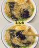 方家铺子中华老字号 六星淡干虾皮 小虾米 海米干70g 不咸可打粉 食材 实拍图