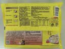湾仔码头上汤小云吞鲜美猪肉600g75只馄饨速食冷冻馄饨儿童早餐速冻半成品 实拍图