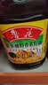 鲁花【保真菜籽油】食用油低芥酸特香菜籽油5L  /桶非转基因 实拍图