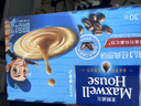 麦斯威尔（Maxwell House）经典原味速溶咖啡粉13g*30条 三合一冲饮 0反式脂肪酸 固体饮料 实拍图