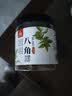王守义 八角 55g袋装 正宗八角大料 炖肉卤味火锅底料调料 中华老字号 实拍图