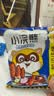 统一小浣熊 奥尔良烤翅味干脆面 35g* 30包 整箱装儿时美食干脆面 实拍图