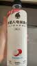 外星人电解质水0糖0卡运动饮料 600mL*20荔枝海盐*6+白桃*6+青柠*8 整箱 实拍图
