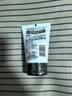 欧莱雅男士洗面奶专用水能洁面膏乳100ml控油去角质护肤品男生礼物 实拍图