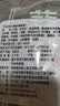 川珍糖蒜500g 袋装泡头蒜瓣甜蒜腊八蒜火锅解腻下饭泡菜酱腌菜咸菜 实拍图
