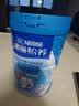 雀巢（Nestle）怡养益护因子中老年奶粉高钙900g成人奶粉益生菌添加 中秋送礼 实拍图