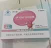 伊可新儿童锌软胶囊 柠檬酸锌液体锌易吸收香甜草莓口味 40粒/盒1岁以上 实拍图