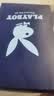 花花公子男士内裤男夏季冰丝10A级抗菌四角裤头短裤网眼透气平角裤4条轻奢 实拍图