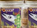 林家铺子 五香带鱼罐头 即食海鲜零食罐头下饭酒菜 180g*3罐 实拍图