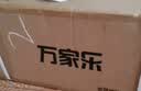 万家乐【超暖浴DP1(F)·金榜爆品】13升天然气智能变升节能速热精准恒温防冻以旧换新8年包修燃气热水器 实拍图