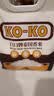 KO-KO(口口牌) 泰国香米 壶嘴装大米5斤 原粮进口 长粒米  koko香米 实拍图