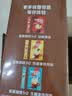 雀巢（Nestle）【樊振东同款】1+2特浓低糖*速溶咖啡三合一冲调饮品90条1170g 实拍图