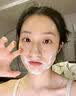 维特丝洗面奶男女士氨基酸美白淡斑提亮肤色控油收缩毛孔深层清洁黑头角 实拍图