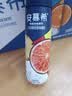 伊利安慕希橙凤梨风味酸奶230g*10瓶 中秋礼品 礼盒装 实拍图