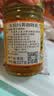 水妈妈泰国原装进口 黄咖喱酱 泰国咖喱膏咖喱鸡 牛肉咖喱饭咖喱面 227g 实拍图