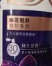 力士（LUX）依兰香紫色幽莲魅肤馥郁香氛精油沐浴乳750g 30小时持久留香 实拍图