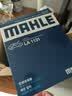 马勒（MAHLE）高风量空调滤芯滤清LA1131(适用新桑塔纳/新捷达/新POLO/奥迪A1) 实拍图