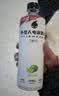 外星人电解质水0糖0卡运动饮料 荔枝海盐口味 600mL*15瓶 整箱装 实拍图