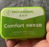 宜家依隔音耳塞睡眠超强级防噪音呼噜降噪睡觉静音不伤耳专业款10枚 实拍图