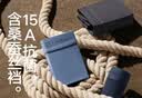 海澜之家【全身抗菌】男士纯棉内裤男含桑蚕丝大码男生平角四角短裤衩3条 实拍图