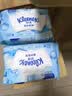 舒洁（Kleenex）湿厕纸家庭装80抽*6包（480抽）洁厕湿巾纯水湿纸巾 实拍图