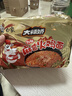 白象方便面 拌面 大辣娇麻酱味火鸡拌面 五连包126g*5包 实拍图