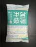 全棉时代洗脸巾80抽*6包一次性100%棉柔巾毛巾擦脸面巾20*20CM 实拍图