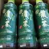 伊藤园（ITOEN）浓味绿茶 500ml*15瓶 整箱 茶叶饮料 无糖茶饮料 0糖0脂0卡饮料  实拍图