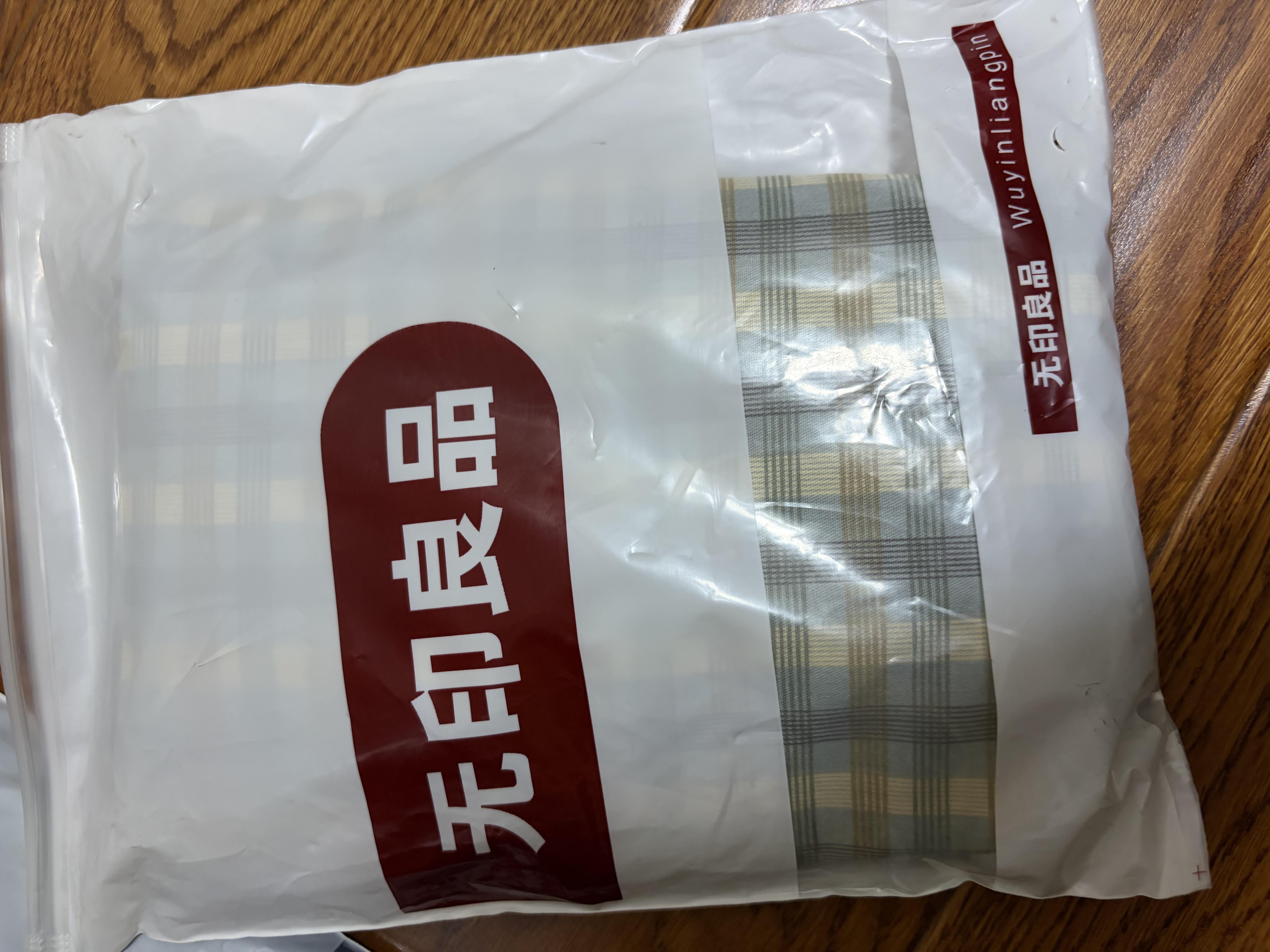 无印良品全棉枕套100%新疆长绒棉枕头套枕芯套枕巾48x74cm 对装 灰格 实拍图