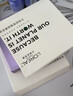 欧莱雅玻色因淡纹面膜10片保湿修护护肤品生日礼物 实拍图