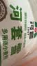 河套多用途粉20斤 中华老字号 小麦面粉面粉馒头粉家用粉 实拍图