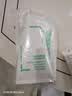 悦诗风吟（innisfree）绿茶洗面奶150g*3氨基酸绵密泡沫控油清洁男士女士 实拍图