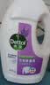 滴露（Dettol）衣物消毒液除菌薰衣草3L 衣服消毒水99.9%杀菌除螨内衣裤配洗衣液 实拍图