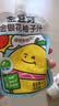 金豆芽金银花柚子汁儿童果汁饮品送礼盒装户外便携饮料100ml*13袋 实拍图