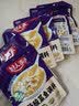好人家靓汤酸菜鱼调料220g  酸爽金汤可喝汤可做1斤鱼 实拍图