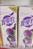 蒙牛真果粒葡萄味牛奶饮品250g*12盒  礼盒新老包装 含乳饮料送礼礼盒 实拍图