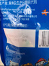 妙可蓝多 汪汪队儿童奶酪棒500g 原味 高钙0防腐剂健康营养宝宝零食 实拍图