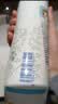 妙思乐儿童洗发沐浴二合一500ml*2+50ml*2套装婴儿洗发露沐浴露法国进口 实拍图