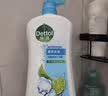 滴露（Dettol）沐浴露男士薄荷冰爽950g身体沐浴乳液男女士沐浴露持久留香清凉 实拍图