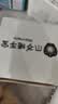 【暖冬好物】萌宠暖手宝暖宝宝充电猫爪爆款usb取暖神器女生暖手宝充电式防爆电热宝暖手暖腹 猫爪暖手宝【颜色随机】 实拍图