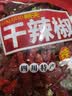 鹃城牌 0添加红油郫县豆瓣酱360g 辣椒酱川菜调料 新老包装随机发货 实拍图