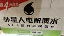 外星人电解质水0糖0卡运动饮料 青柠口味 600mL*15瓶整箱装 实拍图