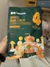 英氏婴幼儿鲜虾片宝宝婴儿零食非油炸磨牙饼干30g零食解馋鲜香 实拍图