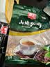 春光海南特产 椰奶咖啡360g 速溶咖啡粉 冲调饮品 独立小包装 实拍图