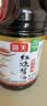 海天 老抽酱油 红烧1.9L【一级酱油】经典系列 红烧炖肉上色量贩装 实拍图