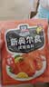 味好美（McCormicK）新奥尔良烤翅调料35g*2 快手调味品 官方正品 实拍图