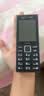 诺基亚（NOKIA）200 4G学生手机视频通话定位全网通微聊小学初中专用戒网非智能儿童电话老年人手机黑色 实拍图