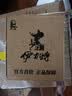 伊力特 伊力老窖 浓香型白酒 52度  500ml 单瓶装 实拍图