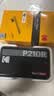 KODAK柯达 Mini2 Retro照片打印机 手机蓝牙连接相片打印 便携2英寸彩照冲印自动覆膜 节日生日结婚礼物 实拍图