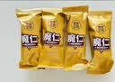 零度企鹅魔仁香草口味冰淇淋50g/支*4支 冷饮雪糕 实拍图